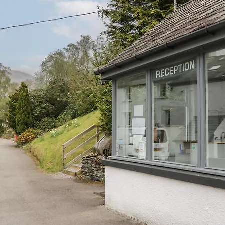 Riverside No 3 كيسويك